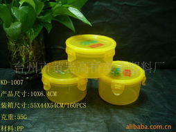 日用塑料杂品 生活细节中的实用美学