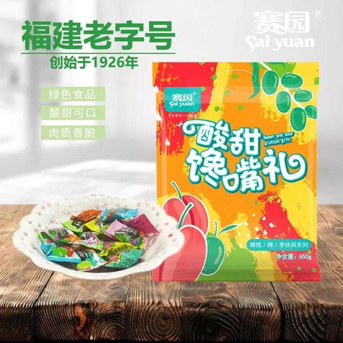 2020福州非遗购物节来啦 非遗有好物,嗨购613,买它买它